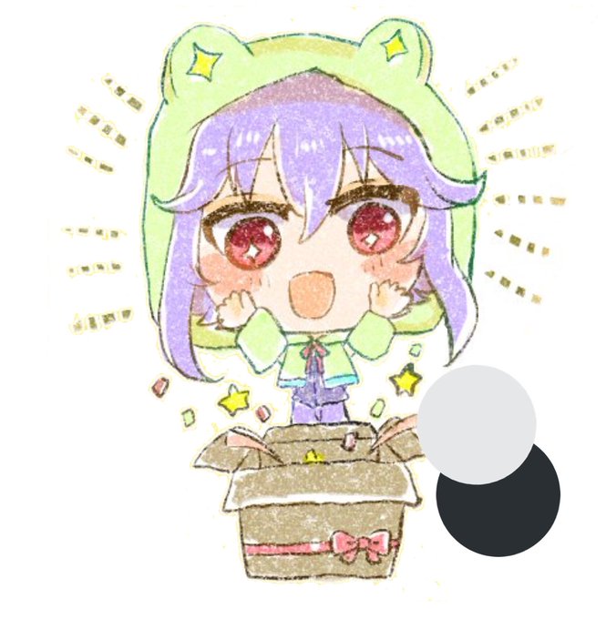 やるぞーーのtwitterイラスト検索結果 やるぞーーのtwitterイラスト検索結果