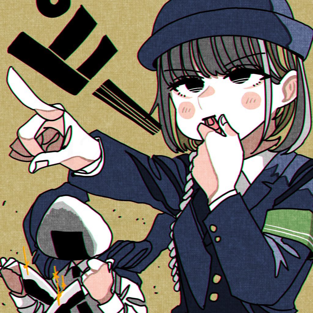 昨日生まれたイラスト全部いいな 脂乗ってんね おにぎりまん のイラスト 昨日生まれたイラスト全部いいな 脂乗ってんね おにぎりまん のイラスト