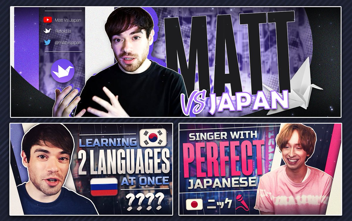 I haven't made anything to post recently, so I've come up with some practice/mock designs for <a href="/mattvsjapan/">Matt vs Japan</a> (congrats on 100k btw)

I had a lot of fun creating these and learned a few things while doing so. Hoping to have more stuff to share soon! :)