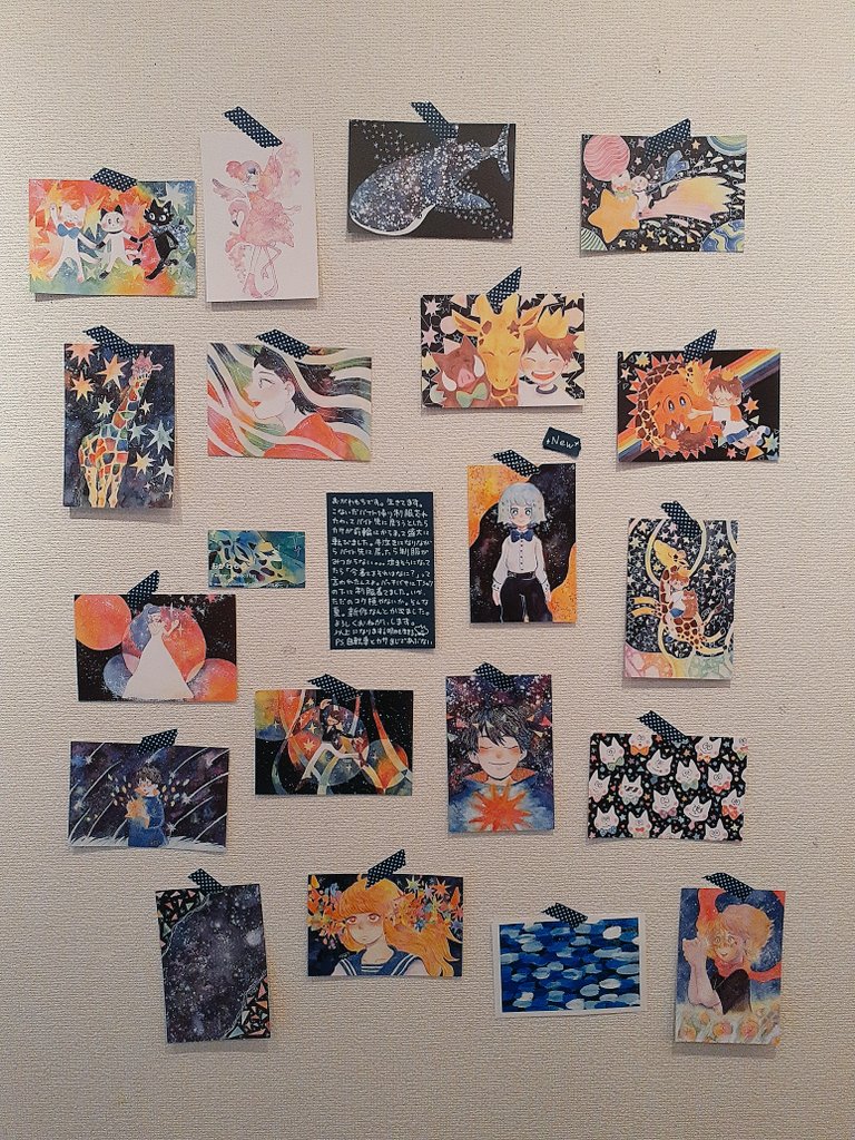 キラキライラスト