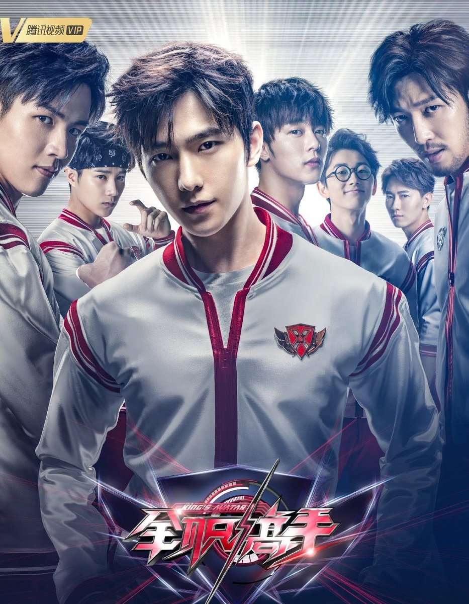 マスターオブスキル