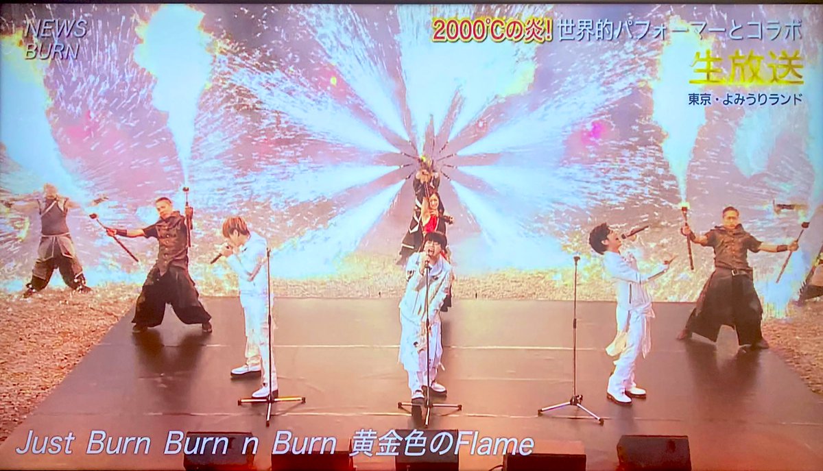 火花 出演者 最新情報まとめ みんなの評価 レビューが見れる ナウティスモーション 火花 出演者 最新情報まとめ みんなの評価 レビューが見れる ナウティスモーション