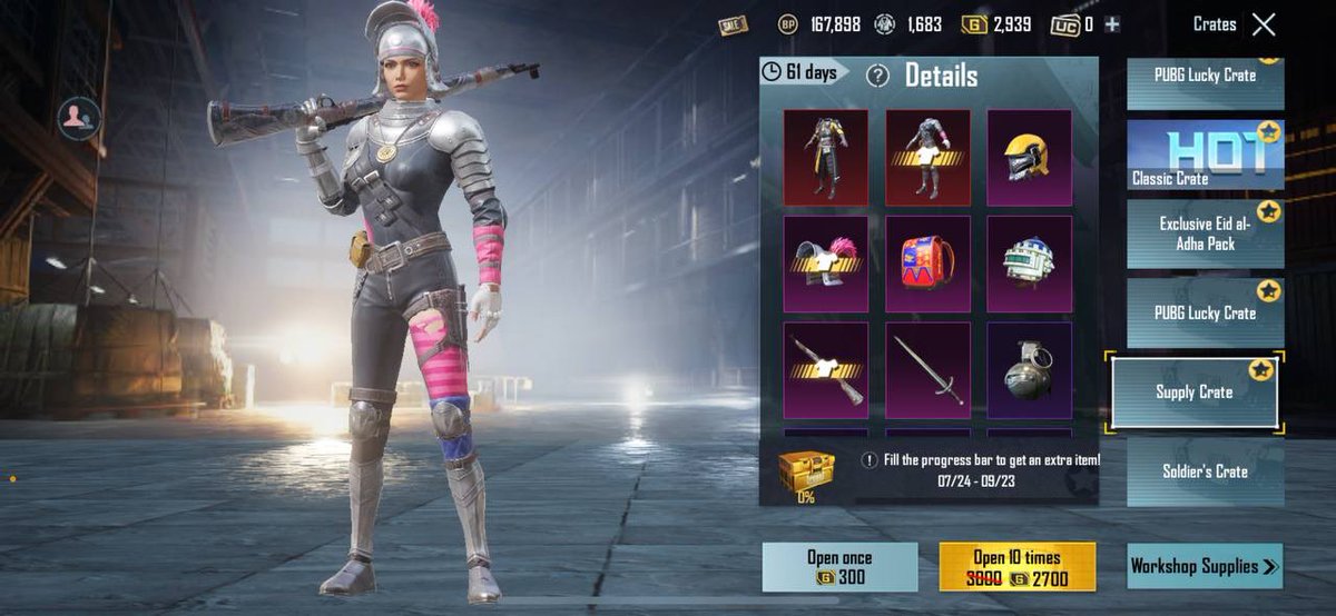 بكج امدادات جديد متوفر الآن
 
#ببجي #العبهم