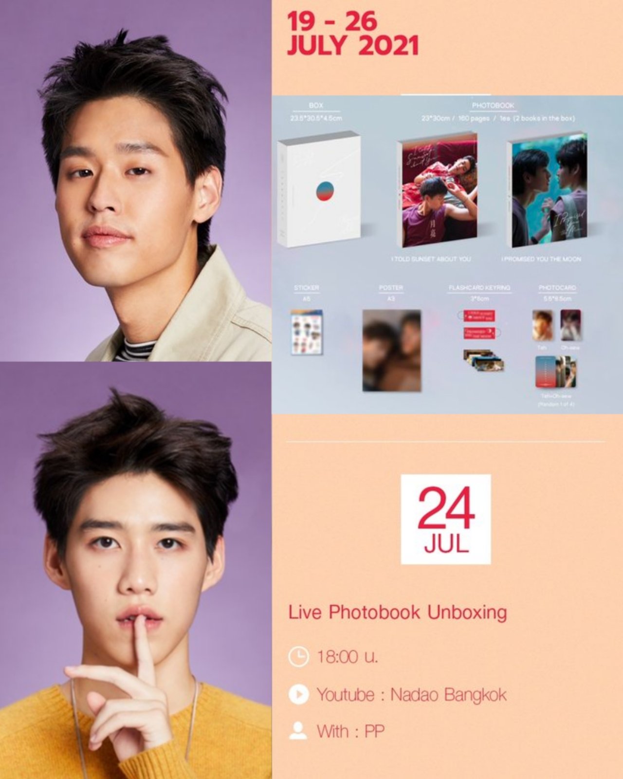 BKPP 公式写真集 photobook box BKPP_MY on X: