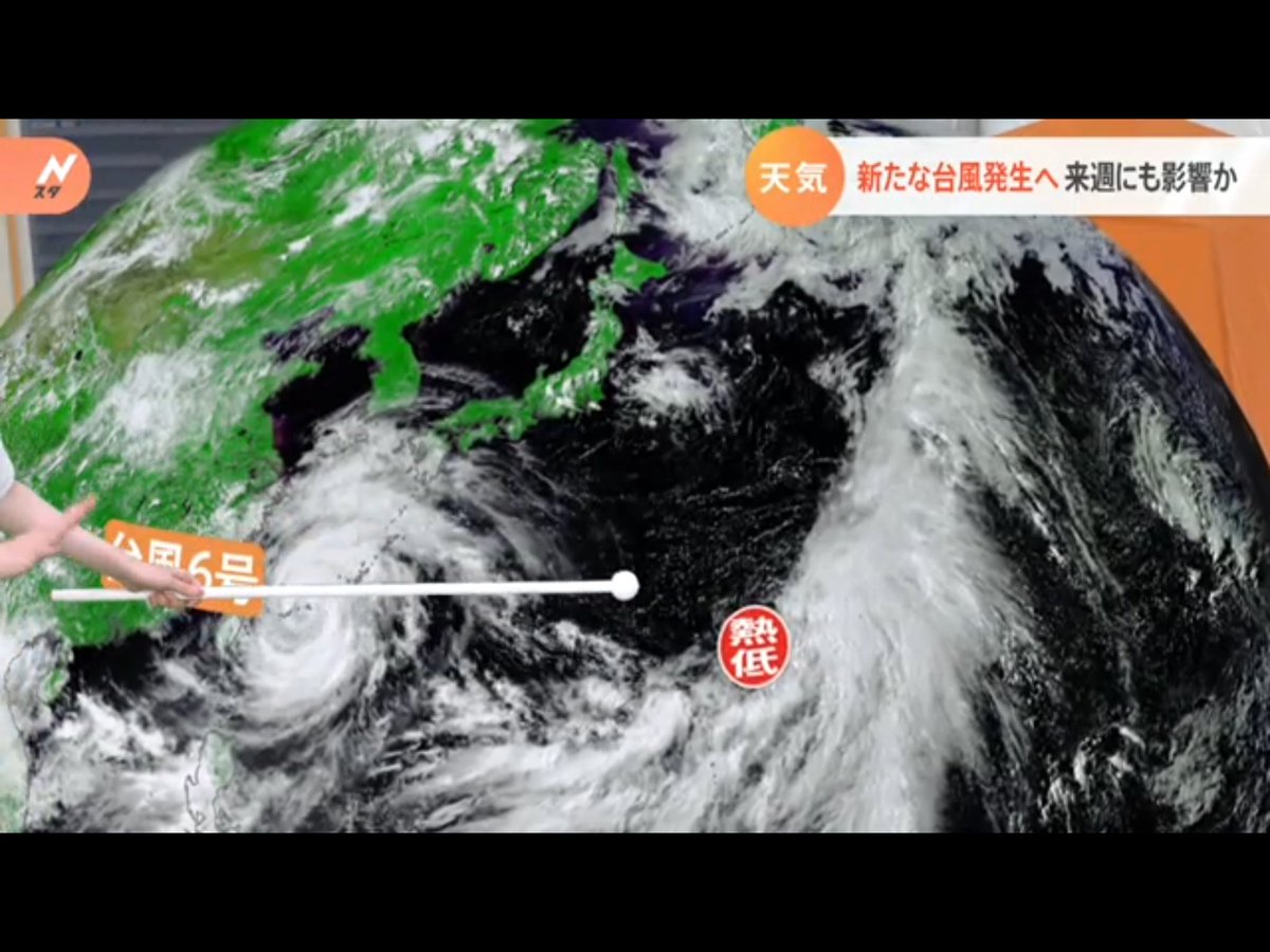 台風の卵 台風のtwitter検索結果 Yahoo リアルタイム検索 台風の卵 台風のtwitter検索結果 Yahoo リアルタイム検索