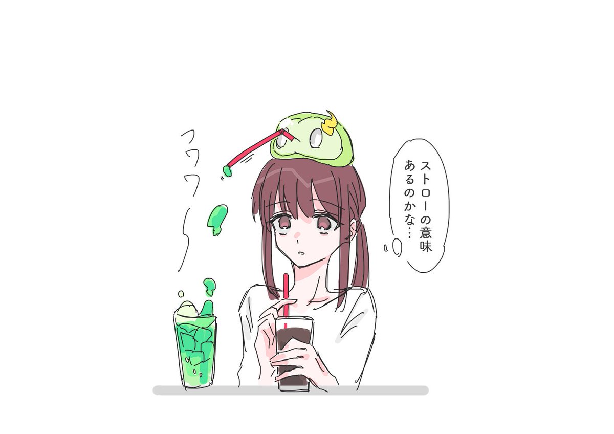 お昼美優さん🍈 