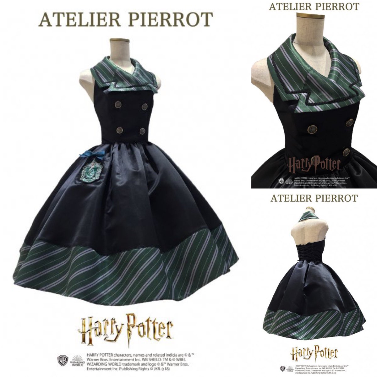 ❤️NEW❤️ 🦉ハリー・ポッター ベストワンピース🐍 スリザリン