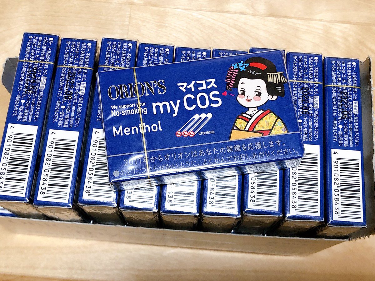 shotaro1223's tweet photo. マイコス箱買い。
これはラムネ菓子です!
#マイコス
#myCOS
#オリオン株式会社
#タバコ吸いません https://t.co/A8gm4DsQDH