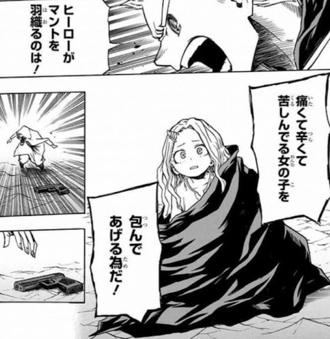 リュカのtwitterイラスト検索結果