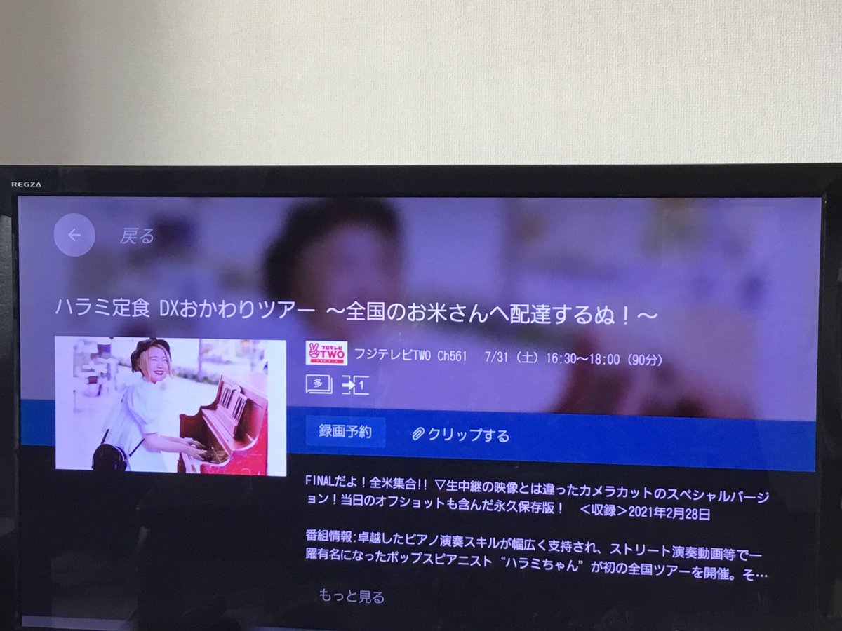 Nx7tt Hbjgehkm Nx7tt Hbjgehkm