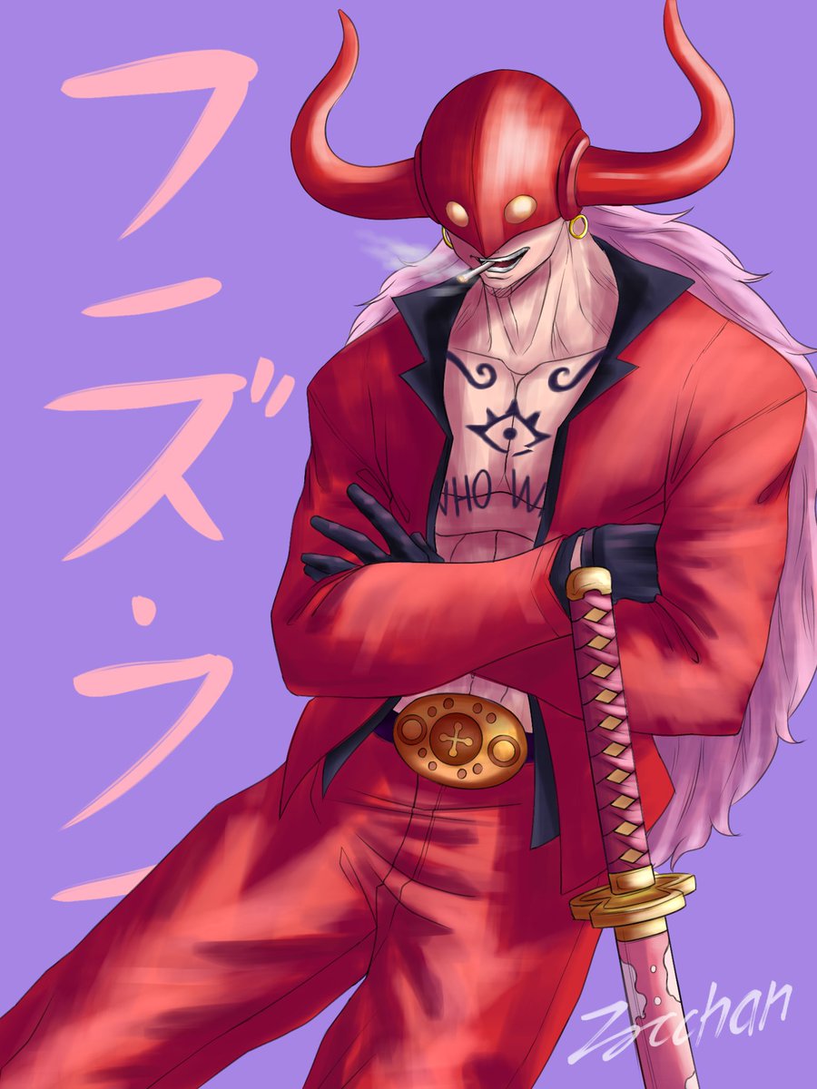 フーズ フー フーズ フー