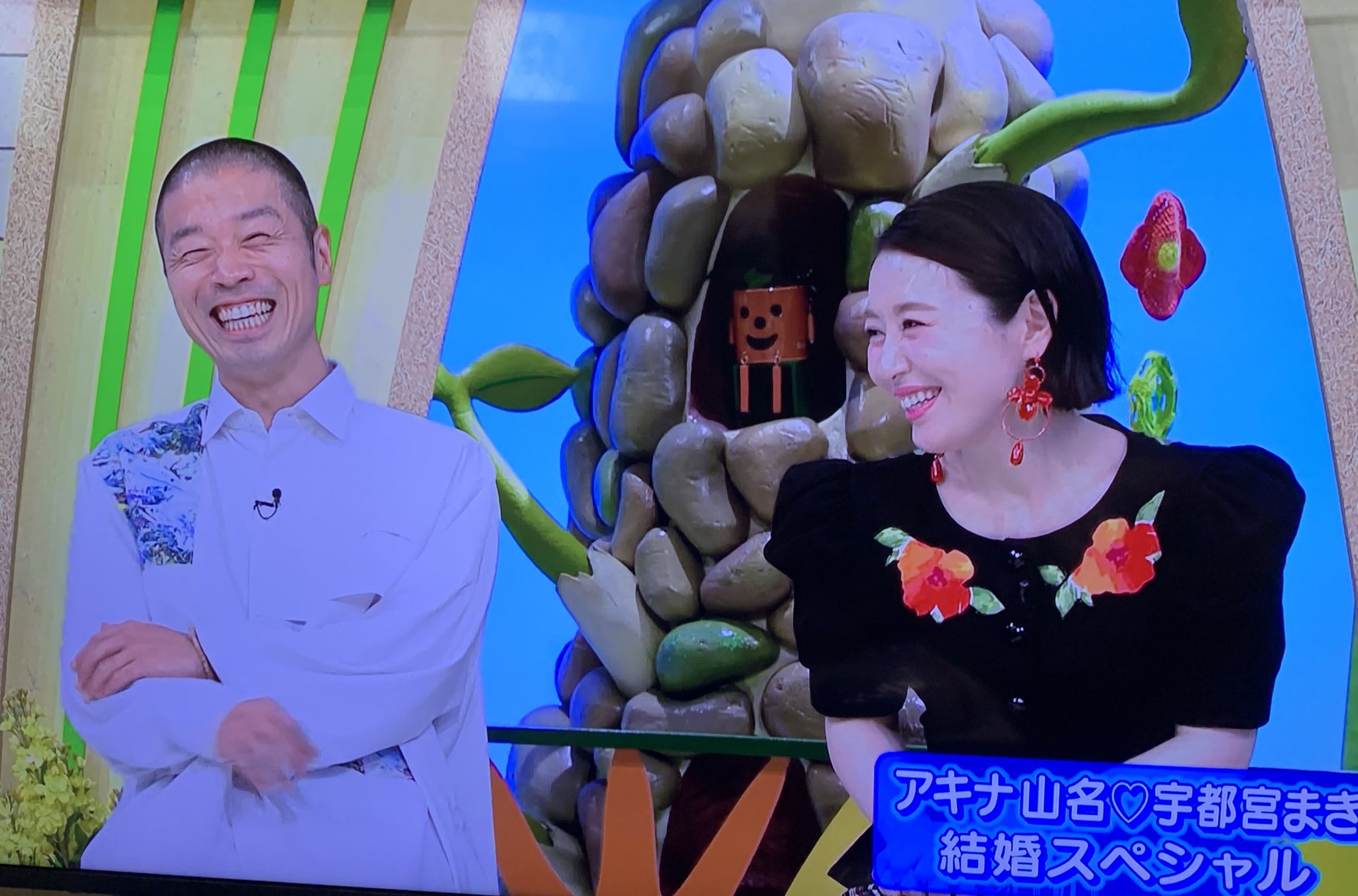 せやねん婚 Twitter Search Twitter