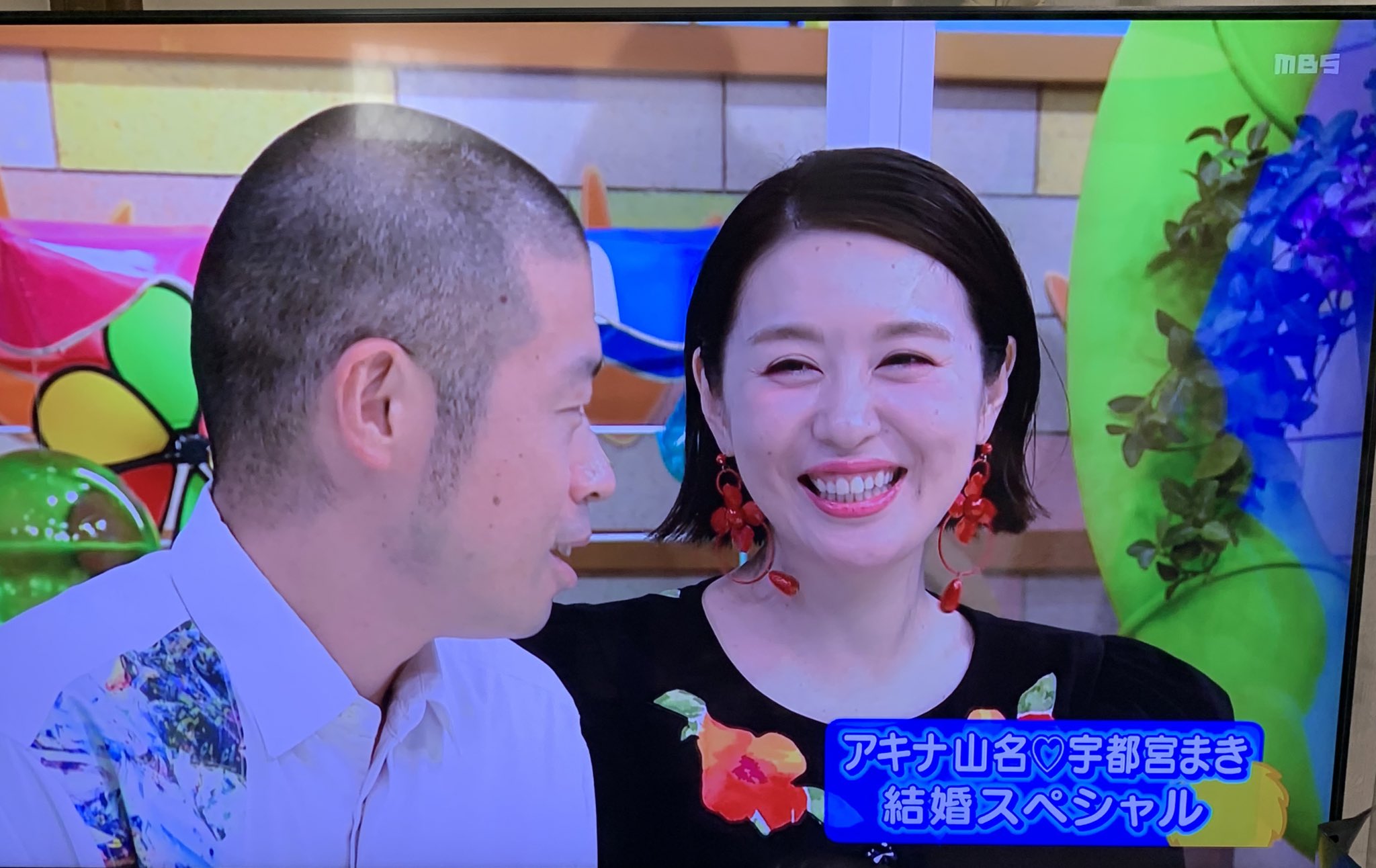 せやねん婚 Twitter Search Twitter
