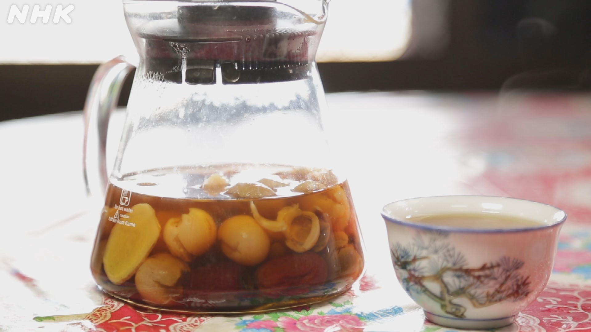 せかほし おはようございます せかほしcolorful旅 アジアのカラフルなお茶の世界 へ ベトナム ソンベ焼ティーセット 台湾 おいしいヘルシー 漢方ドリンク タイ 青が美しい バタフライピー 中国 コップの中で花開く 工芸茶 行った気に
