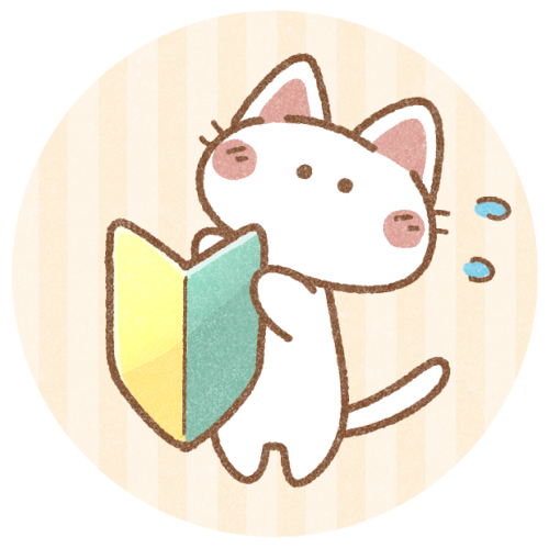 初心者マークのtwitterイラスト検索結果