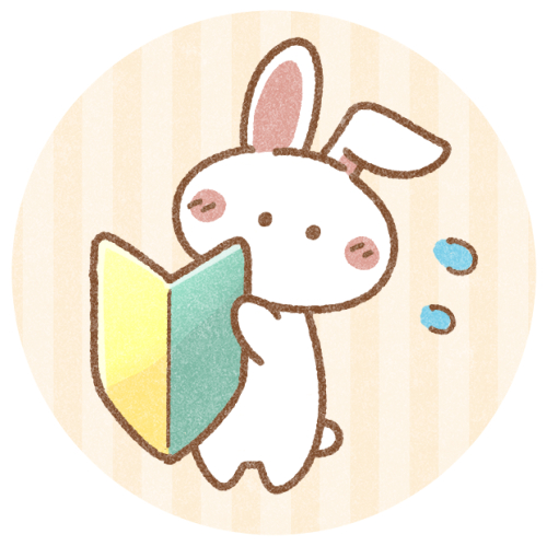 ふにゃ猫 アイコン配布用 Fneko Icon Twitter