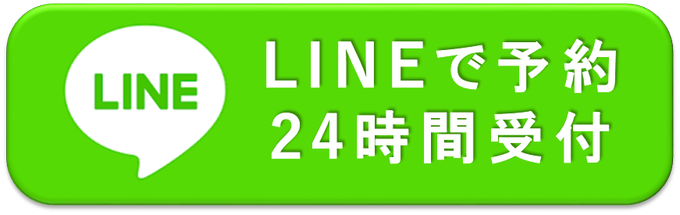 名護のマツエク サロンドコア Koasalon Twitter