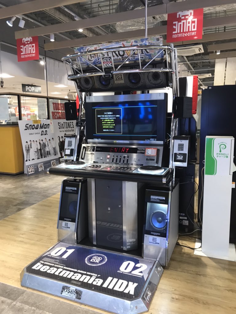 らいおんさん on X