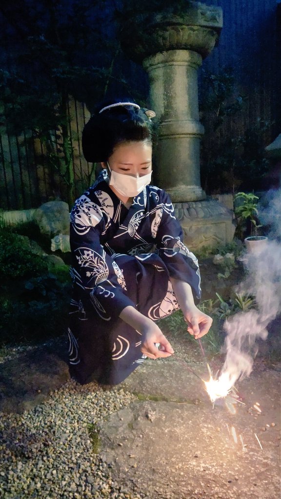 花ふさ Twitter Search Twitter