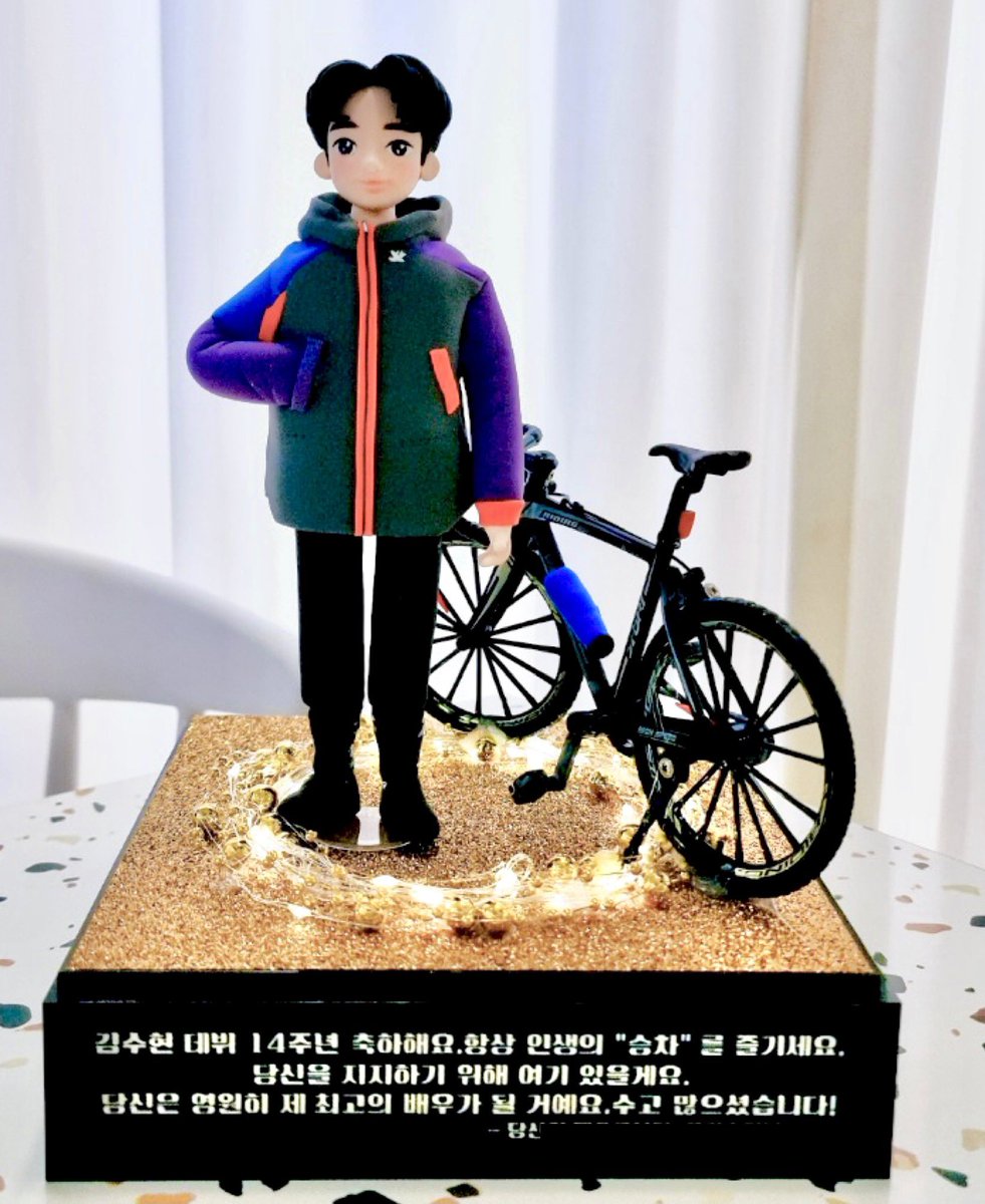 bubbleinyourtea's tweet photo. My little gift for Soohyun for his 14th anniversary. A handmade claydoll of himself with a little bicycle inspired by one of his IG posts. To be delivered to GM next week 😁♥️

#김수현 #KimSooHyun 
#14YearsWithKimSooHyun

#KimSooHyun #김수현 #キムスヒョン #金秀賢 https://t.co/mXGTEROvU0