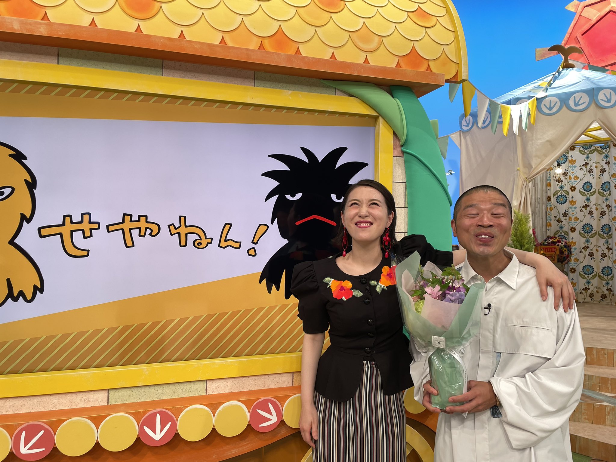 せやねん Seyanen Mbs Twitter