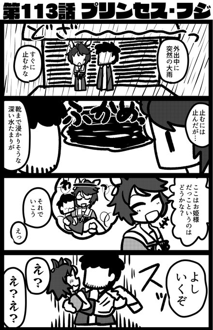 @syumi12345  描きました👍 