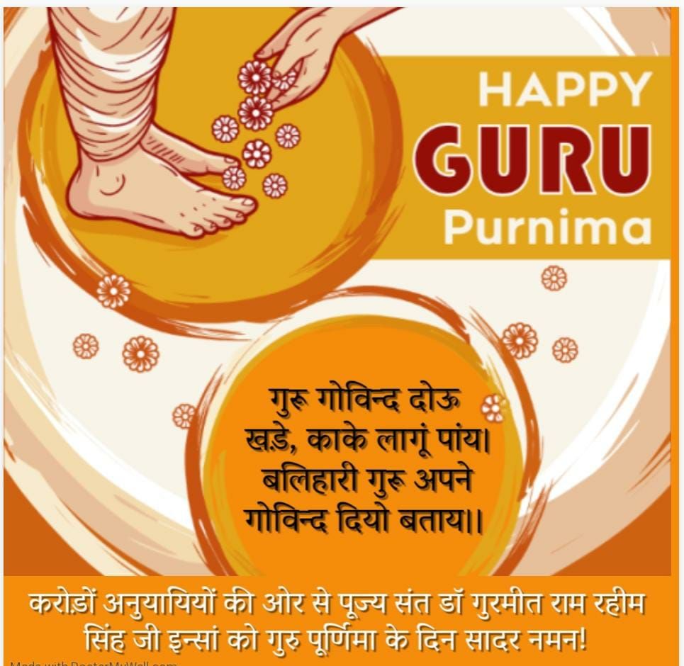 P@ll@vi (innocent girl) (@msg_pallavi) on Twitter photo Happy #GuruPurnima to our best motivational and spiritual guru ji.
#MyGuruMyInspiration because guru ji always teaches us by the method of meditation and always help the needy people. Saint Dr <a href="/Gurmeetramrahim/">Dr.GURMEET RAM RAHIM</a> ji insan thank you so much guru ji i have a such true guru in my life Happy #GuruPurnima to our best motivational and spiritual guru ji.
#MyGuruMyInspiration because guru ji always teaches us by the method of meditation and always help the needy people. Saint Dr <a href="/Gurmeetramrahim/">Dr.GURMEET RAM RAHIM</a> ji insan thank you so much guru ji i have a such true guru in my life