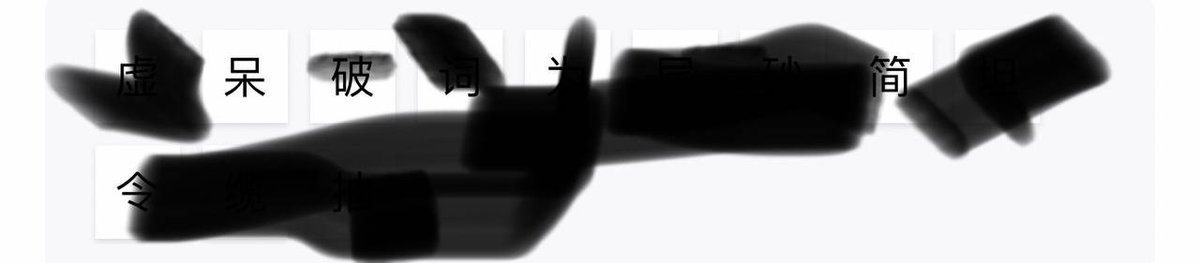 Orlando9_07's tweet image. #HyperCrew get ready for Mission 2

Intercepted another code on the fantom world, help us defeat the thargoids and get the 12 secret phrases that unlock the treasure
The success of the mission depends on you!, I wish you success dear crew member!

Details:
t.me/hyperjumpbsc/4…