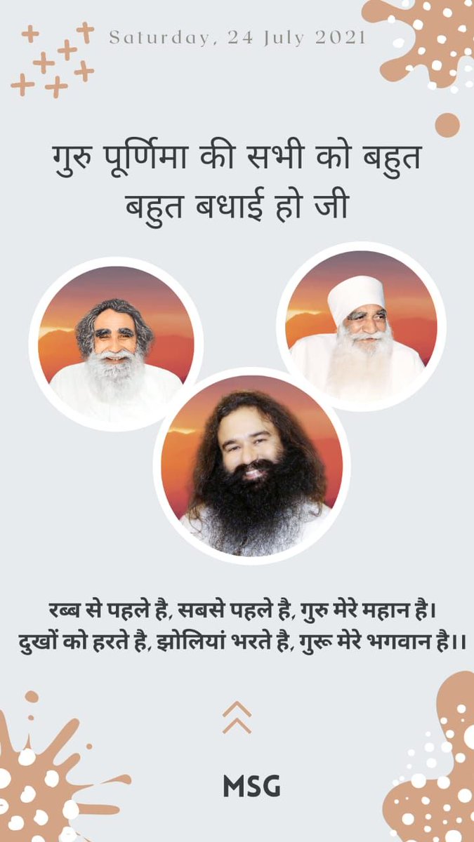 Annu Kalkhanda (@ani_annu12) on Twitter photo On this Guru Purnima let's pledge to walk on the path of love, humanity and spirituality shown by our true Spiritual Guru Saint Gurmeet Ram Rahim Singh Ji to get His divine grace and blessings.#MyGuruMyInspiration
Happy😍 #GuruPurnima My Guru Saint Dr. <a href="/Gurmeetramrahim/">Dr.GURMEET RAM RAHIM</a> Ji. On this Guru Purnima let's pledge to walk on the path of love, humanity and spirituality shown by our true Spiritual Guru Saint Gurmeet Ram Rahim Singh Ji to get His divine grace and blessings.#MyGuruMyInspiration
Happy😍 #GuruPurnima My Guru Saint Dr. <a href="/Gurmeetramrahim/">Dr.GURMEET RAM RAHIM</a> Ji.