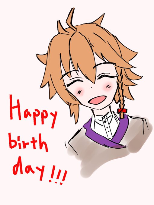 7月24日は真希の誕生日のtwitterイラスト検索結果 7月24日は真希の誕生日のtwitterイラスト検索結果