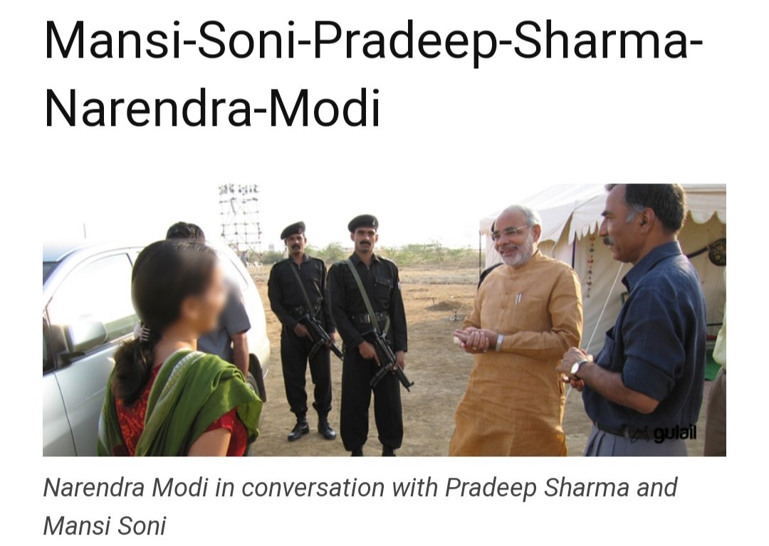 sanjaymalikG's tweet photo. @BabaGodzillaJi The RSS dreaded terrorist is afraid of this ordinary looking photo
Resulting in raid on leading newspapers
#modivsFarmers https://t.co/TMeGowBkXy