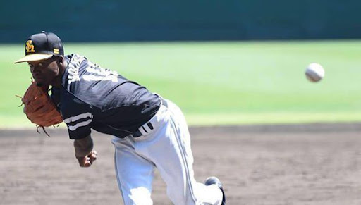 maramirezramos's tweet photo. Conversó ayer vía online el Pdte del INDER Osvaldo Vento con el pitcher cubano Livan Moinelo sobre sus experiencias con los Softbank Hawks y su aprendizaje en la NPB. 

@InderCuba
 
@CubanaBeisbol https://t.co/ygGKLsM2Kj
