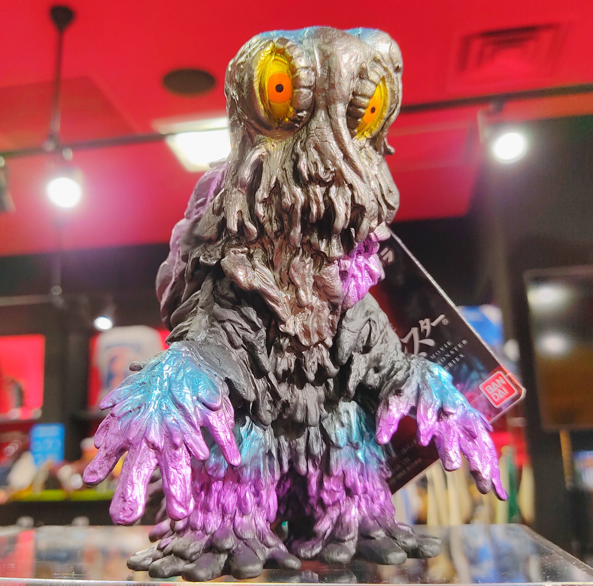 ゴジラストア限定 ムービーモンスター　へドラ レトロカラーver. バンダイ新品 ゴジラ・ストア限定 ムービーモンスターシリーズ へドラ レトロ