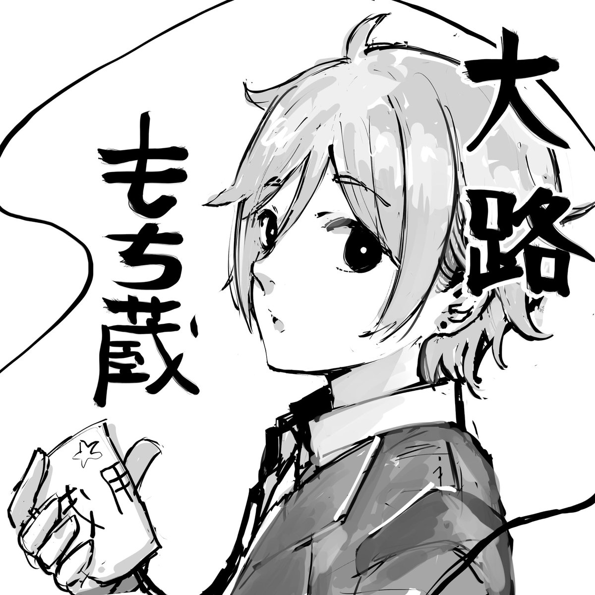 Twoucan キュアレモネード の注目ツイート イラスト マンガ コスプレ モデル