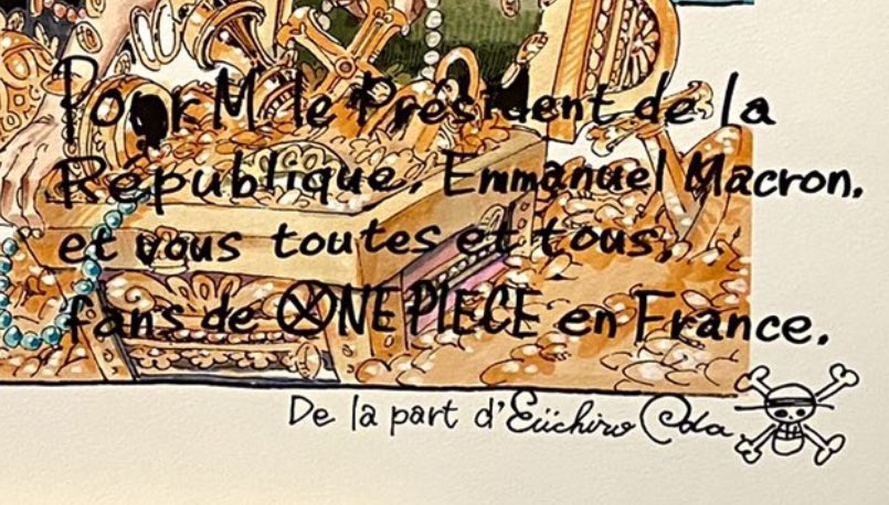 Log ワンピース考察 マクロン大統領とフランスの方々とフランスに居るワンピースファンの方々へ 尾田栄一郎 T Co 9rgul3remc Twitter