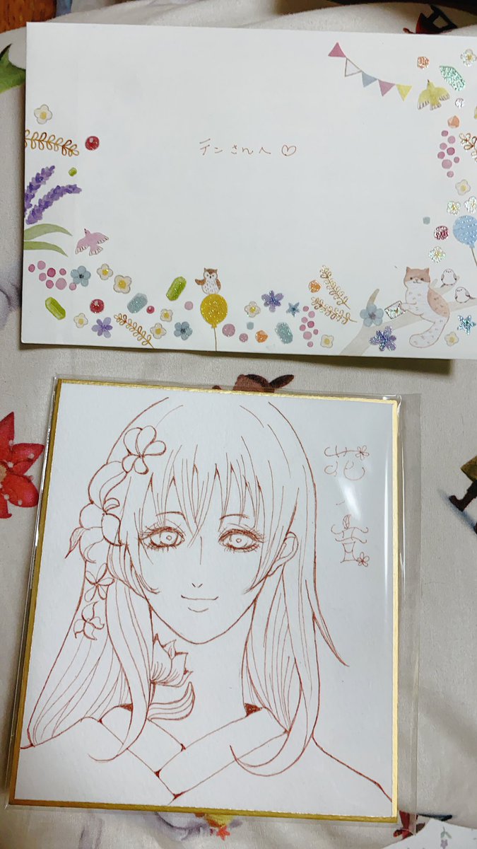 ランさん(@rann_nnar )からいただきました、北の大地のプレゼントボックス! 見て、盛りだくさん! そしてねえ見て、お手紙が入ってる上に我が子の花ノ音を描いてくださったの😭🙏💖💖 かわいい〜〜ありがとうございます〜〜〜😇 どれから食べようか迷っちゃうな! ラベンダーの香り袋✨🥰 