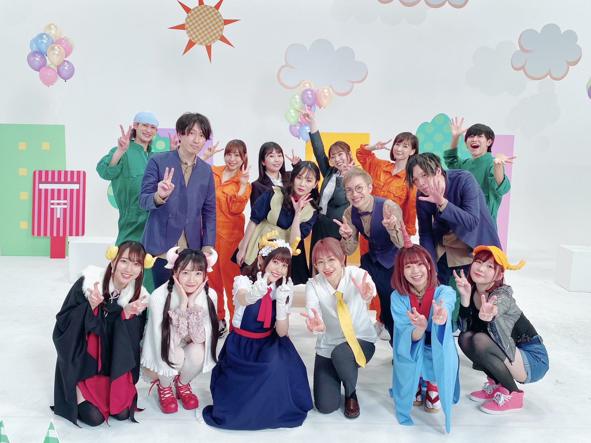 Lantis ランティス 公式 本日開催 小林さんちのメイドラゴン s Op Ed主題歌発売記念配信イベント 本日15時から配信開始 スーパーちょろゴンずとfhanaが 出演します Op Edをアニメイトでお買い上げ頂いた方どなたでもご視聴いただけます Lantis ランティス 公式 本日開催 小林さんちのメイドラゴン s Op Ed主題歌発売記念配信イベント 本日15時から配信開始 スーパーちょろゴンずとfhanaが 出演します Op Edをアニメイトでお買い上げ頂いた方どなたでもご視聴いただけます