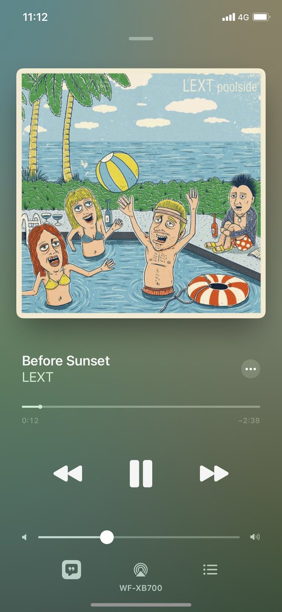 PORTGASDAMAYASI's tweet image. クッソ楽しみ🏖

#LEXT