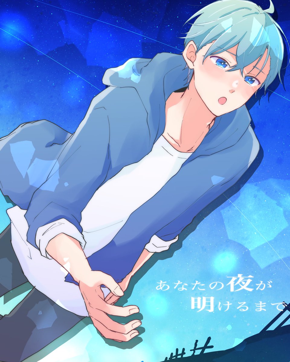 ぽよんた S Tweet あなたの夜が明けるまで ころん 雪解けのようにとても綺麗な歌声でした たくさん聴きます ころんくん すとぷり48時間リレー生放送 Trendsmap ぽよんた S Tweet あなたの夜が明けるまで ころん 雪解けのようにとても綺麗な歌声でした たくさん聴きます ころんくん すとぷり48時間リレー生放送 Trendsmap