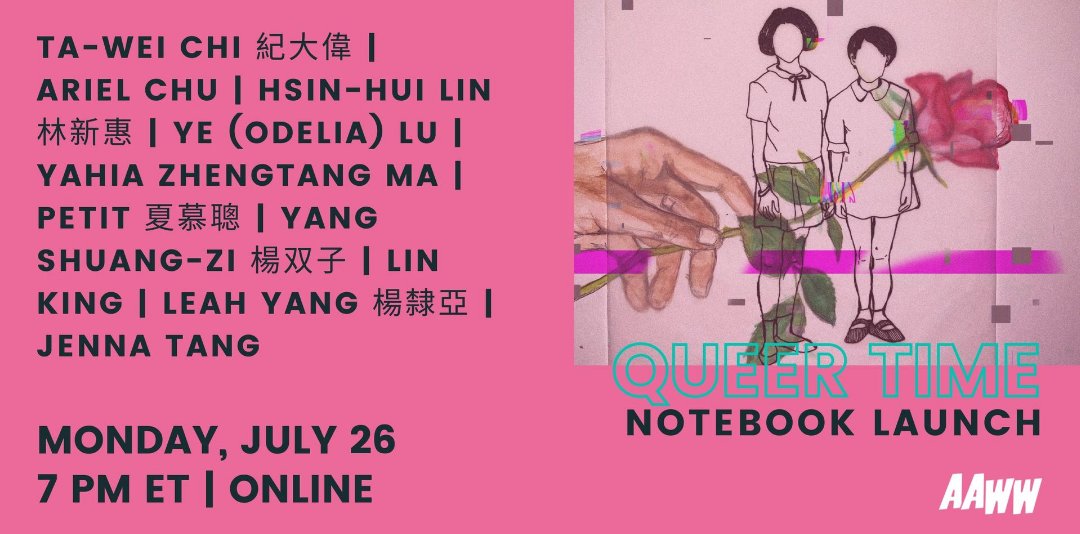 The launch of Queer Time: A Special Notebook of Taiwanese Tongzhi Literature / 酷兒時間：台灣同志文學 <a href="/aaww/">aaww-nyc.bsky.social</a> is Monday, July 26 at 7pm. It's been a great pleasure for me to translate Lin Hsin-hui's short story “Peeling Off." Come and hear an excerpt of it!
aaww.org/curation/launc…