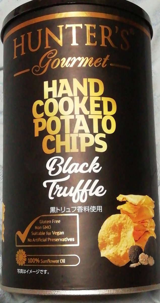 ポテチ 画像 最新情報まとめ みんなの評価 レビューが見れる ナウティスモーション 8ページ目