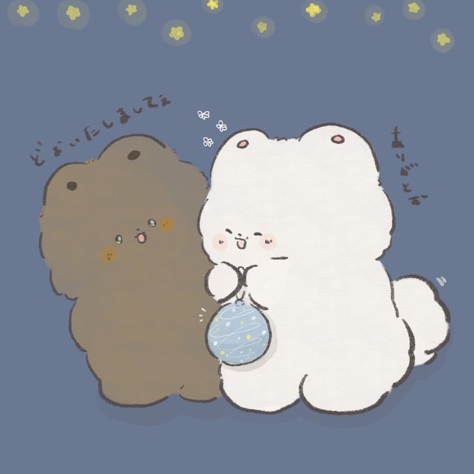 白ポメのtwitterイラスト検索結果