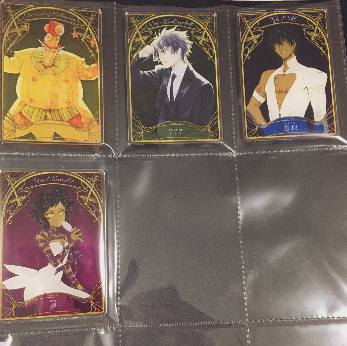 ひまわり（低浮上） (@sunflower114D) / Posts / X