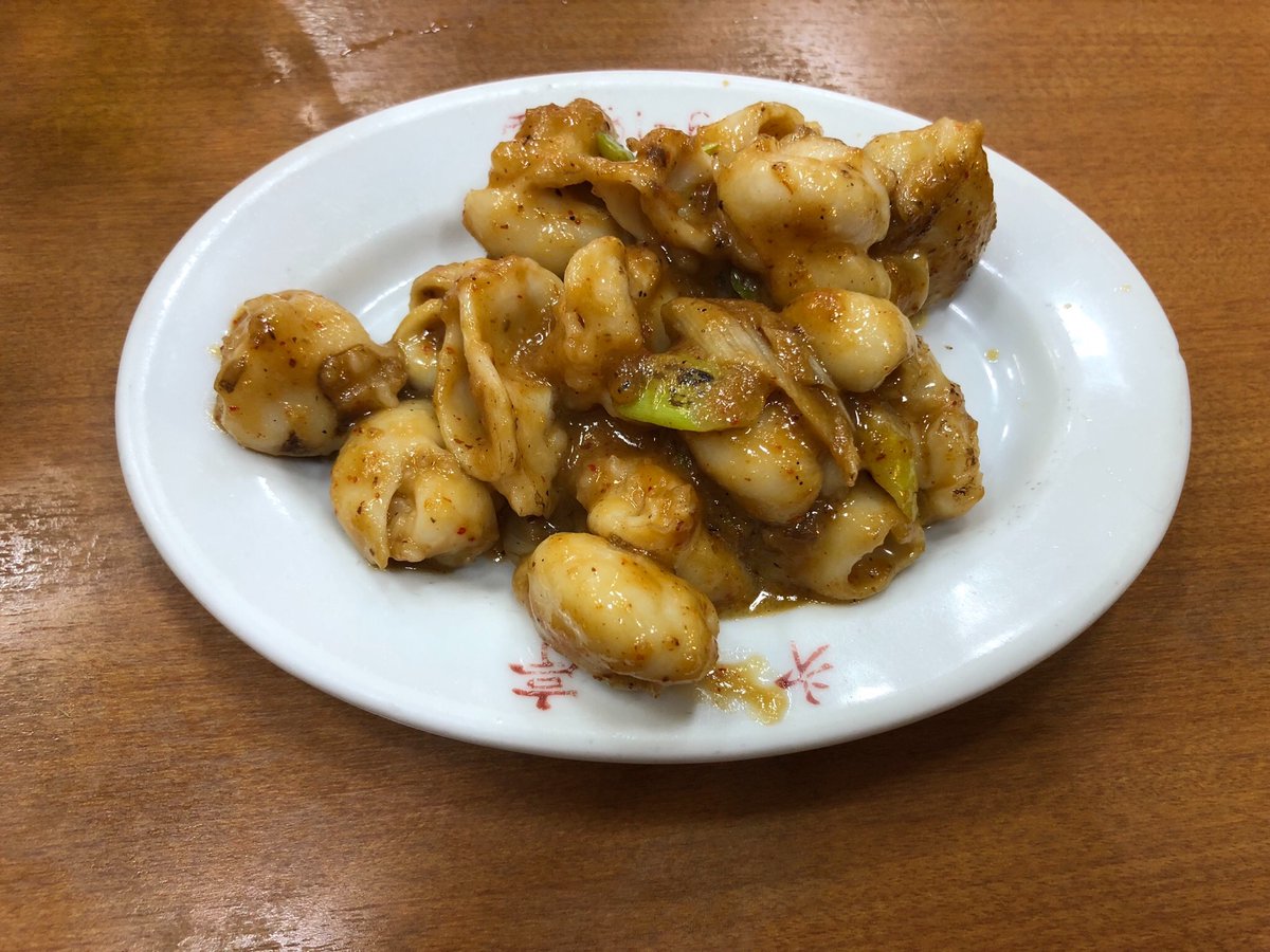 第一亭 第一亭