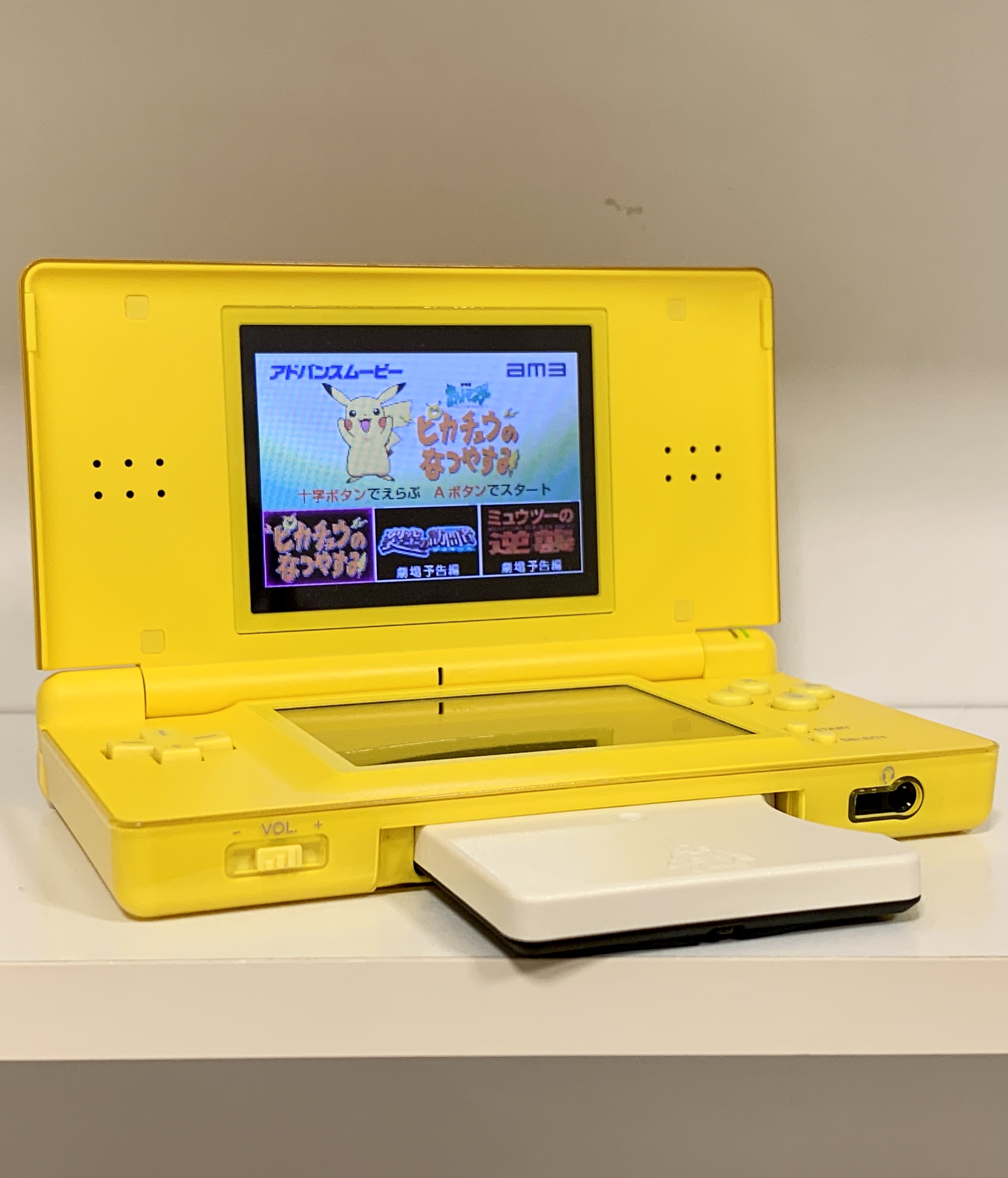 ピカチュウのなつやすみ アドバンスムービー ゲームボーイ ピカチュウのなつやすみ アドバンスムービー ゲームボーイ