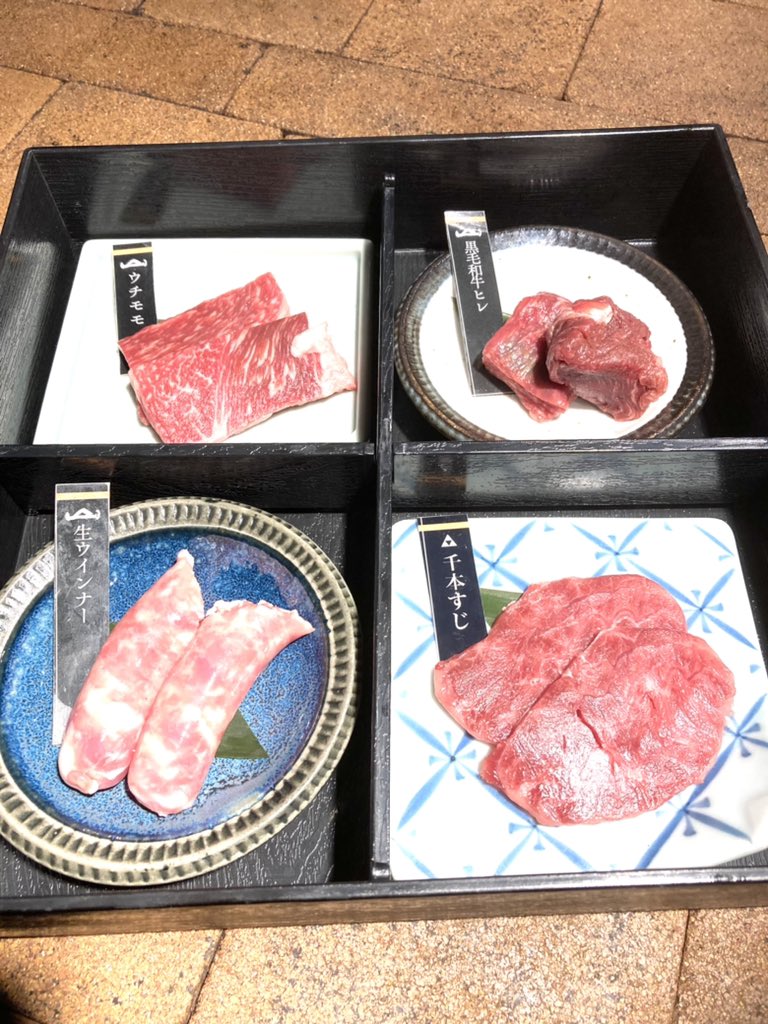 佐賀牛食べ放題焼肉やまぎゅう久留米六ツ門店 Yamagyukurume Twitter 佐賀牛食べ放題焼肉やまぎゅう久留米六ツ門店 Yamagyukurume Twitter