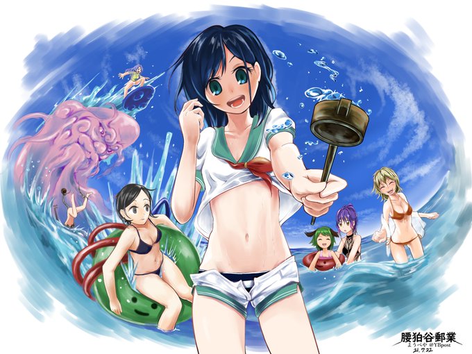海の日のtwitterイラスト検索結果 海の日のtwitterイラスト検索結果