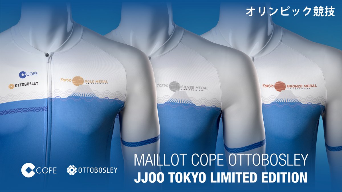 OTTOBOSLEY tweet media