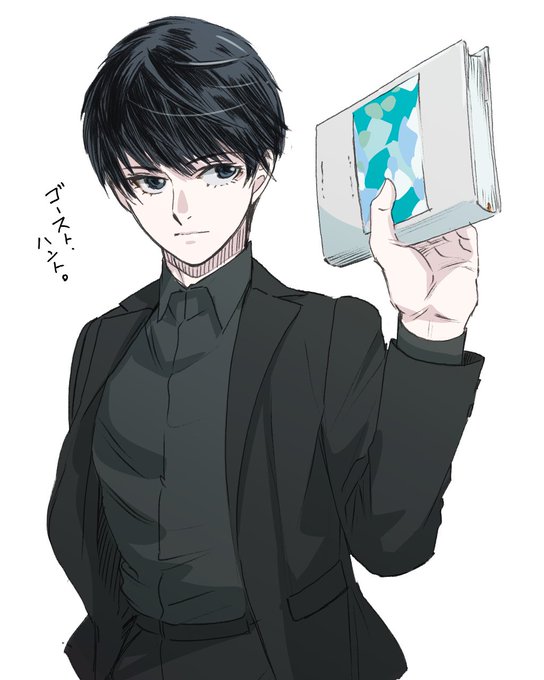 ゴーストハントのtwitterイラスト検索結果