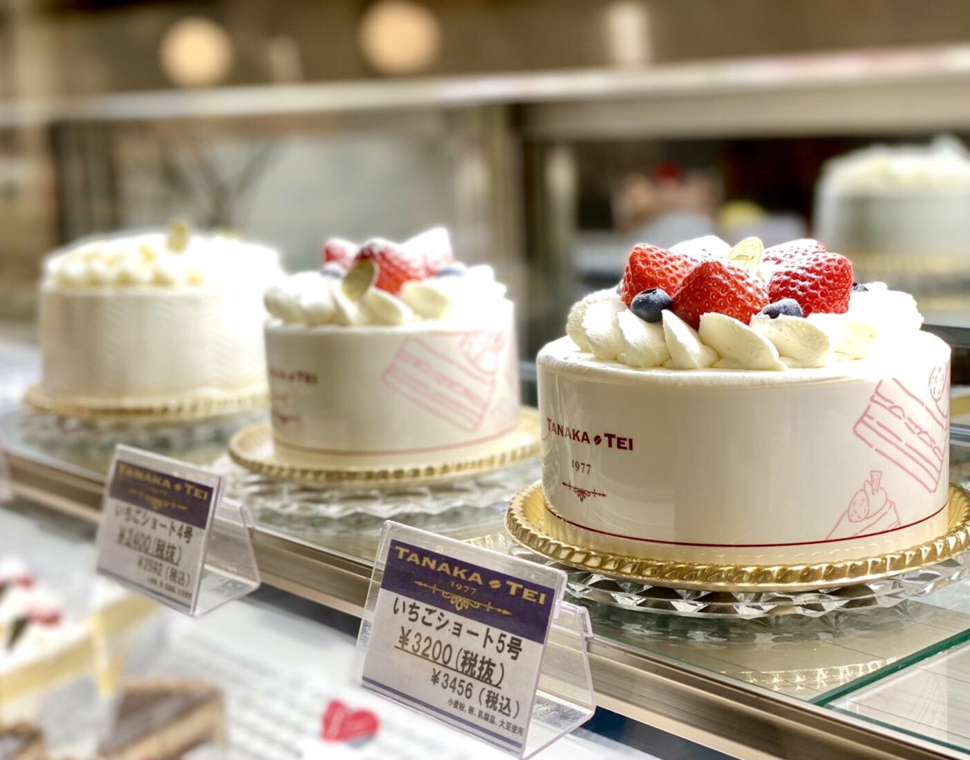 多奈加亭キラリナ店 Tanakatei Kira Twitter